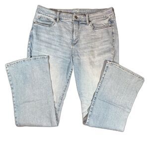 St John's Bay Jeans Bootcut Sz. 16